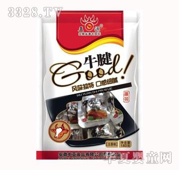 ��Դţ������ζ180��