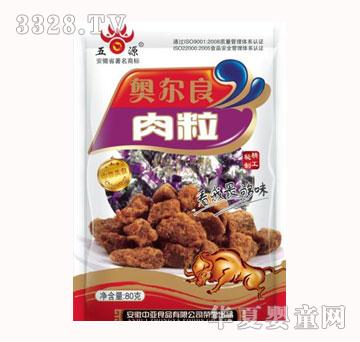 ��Դ�W��������80��