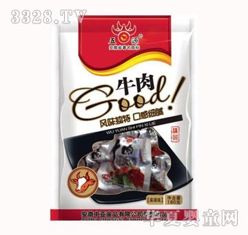 ��Դţ������ζ180��