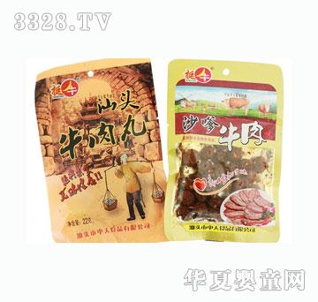 ͦţ���^ţ����ɳ��ţ��