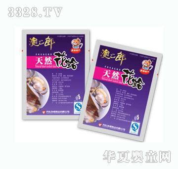 ��֮����Ȼ����