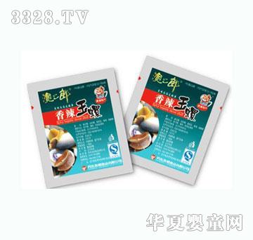 ��֮����������