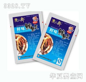 ��֮���rζ���~��