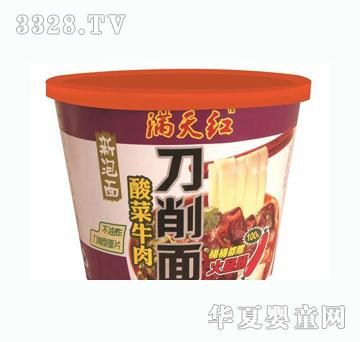 �M��t������Ͱ�bϵ�����ţ��