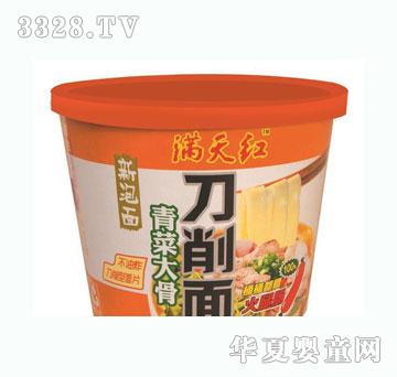 �M��t������Ͱ�bϵ����˴��