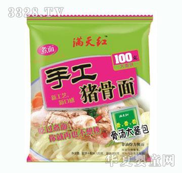 �M��t������ϵ���ֹ��i����