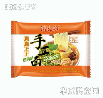 �M��t�����Ģ�����u���