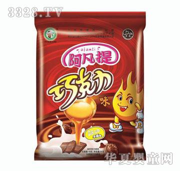 �������ɿ���ζ�ɴ���56g