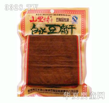 ɽ�����ˮ������