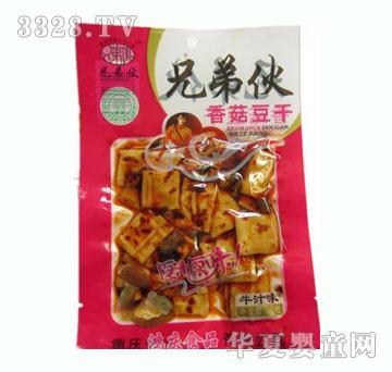 �ֵܻ��㹽����ţ֭ζ