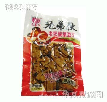 �ֵܻ��������ζ