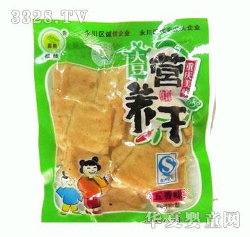 ��֦�󶹠I�B(y��ng)��ɢ�Q-����ζ