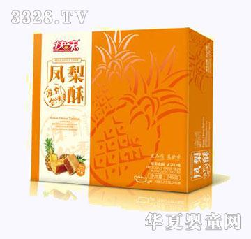 ��ζ�P����