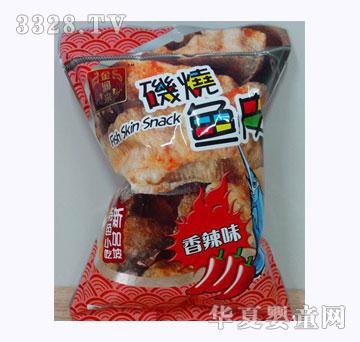 �𝙁������~Ƥ-����ζ30g