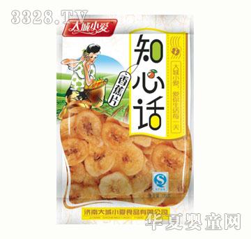 ���С���㽶Ƭ