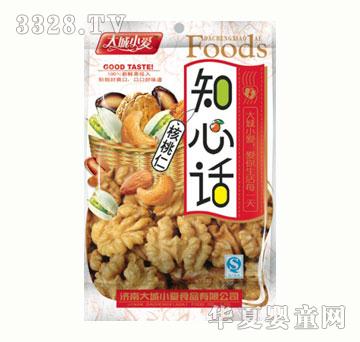 ���С�ۺ�����