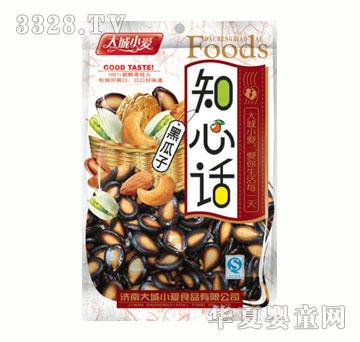 ���С�ۺڹ���