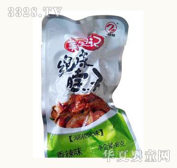 ��ζ��ӛ�^ζ��������ζ18��