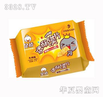 ��������xƬţ��ζ50��