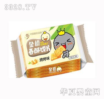 ��������xƬ����ζ