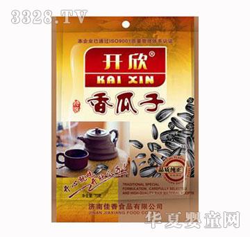 �_�������70��