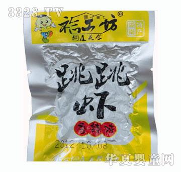 ԣ��������ζ�����r