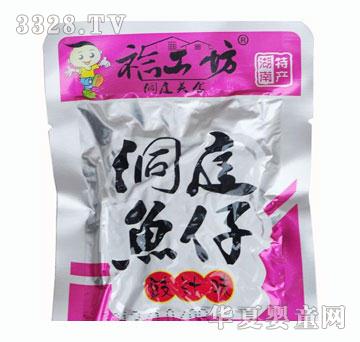 ԣ������ͥ�~��(��֭ζ)