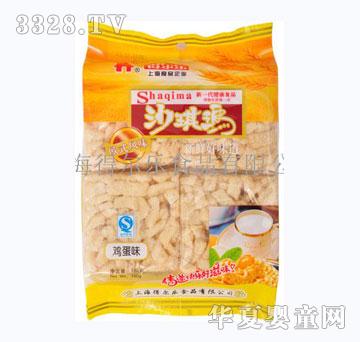 �à���(l��)�u��ζɳ����160��