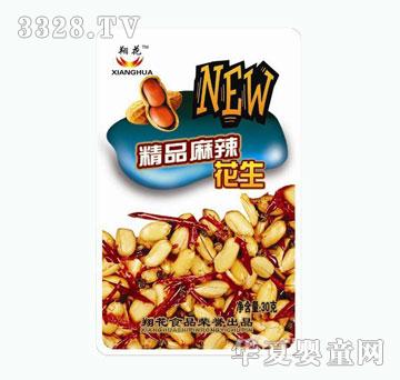 �軨��Ʒ��������