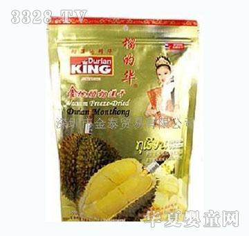 ̩������A��ɏ��100��