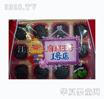 �³�����250�˺�֥���ζ