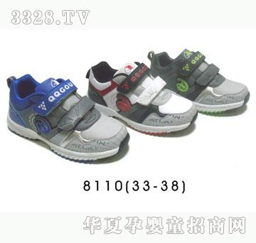 �H�H������Ь8110