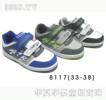 �H�H������Ь8117