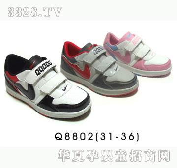 �H�H������ЬQ8802