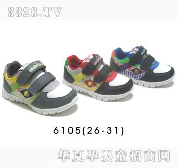 �H�H������Ь6105