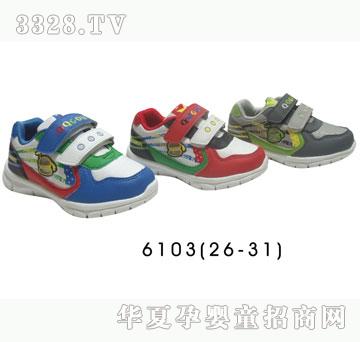 �H�H������Ь6103