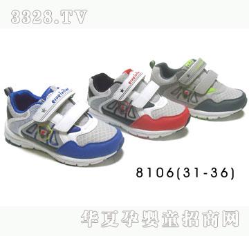 �H�H������Ь8106