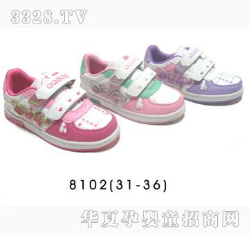 �H�H������Ь8102