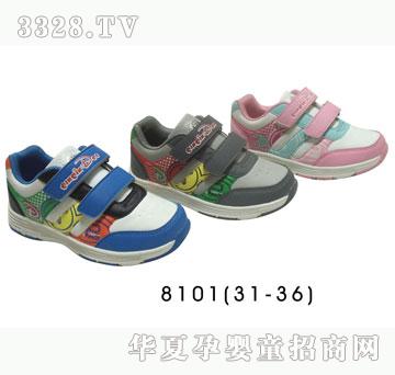 �H�H������Ь8101