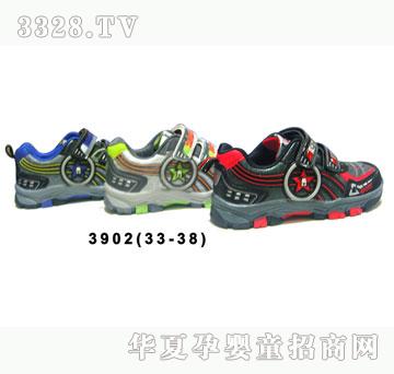 �H�H����ɽЬ3902