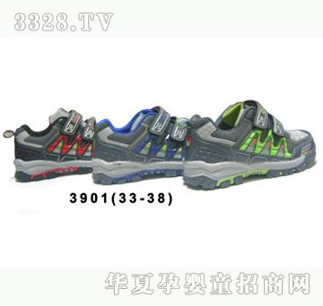 �H�H����ɽЬ3901