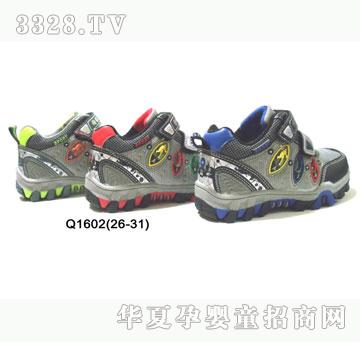 �H�H����ЬQ1602