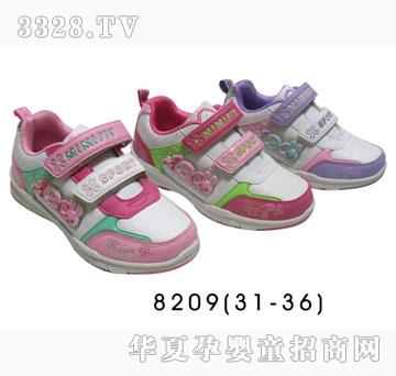 �H�H������Ь8209