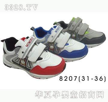 �H�H������Ь8207