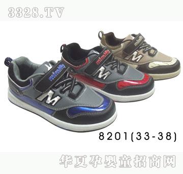 �H�H������Ь8201