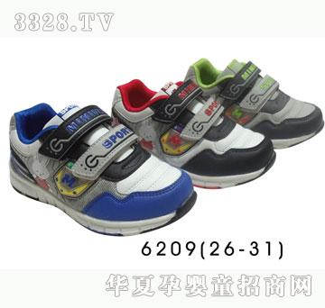 �H�H������Ь6209