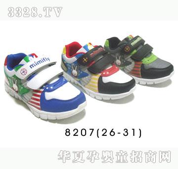 �H�H������Ь6207