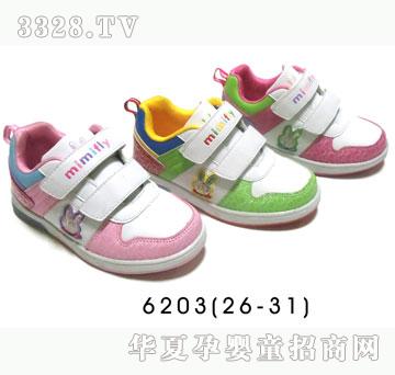 �H�H������Ь6203