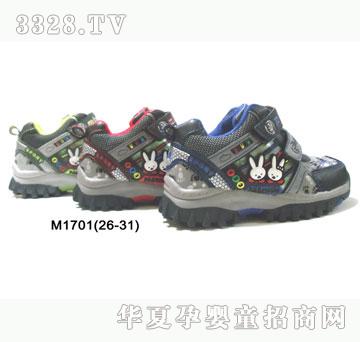 �H�H����ЬM1701