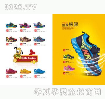 �H�H���a(ch��n)Ʒ�փ�(c��)c